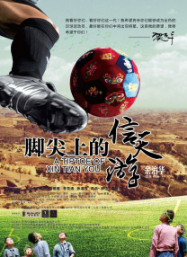shinaryen全集网盘